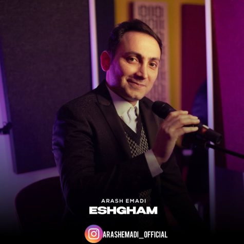 Arash Emadi Eshgham